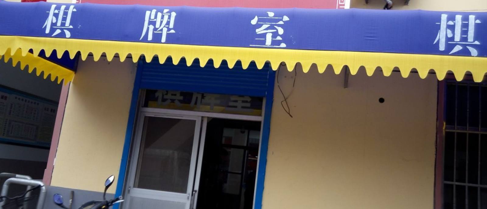 topwanwan S16英雄联盟全球总决赛竞猜玩法总览