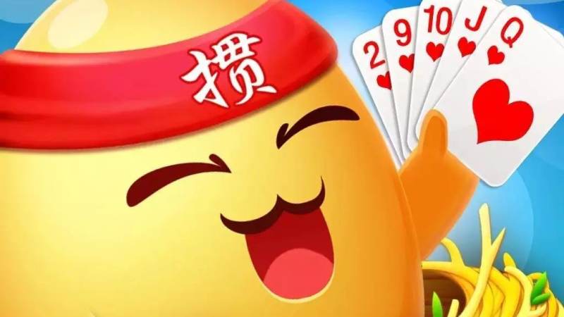 棋牌直播场景中的互动形式演变
