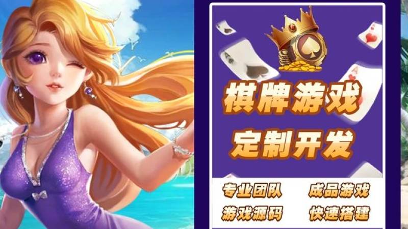 首页–S16英雄联盟全球总决赛竞猜-2026英雄联盟(LOL) 象棋开局的基本原则