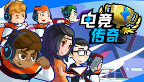 幼儿3d跑步游戏教案大班